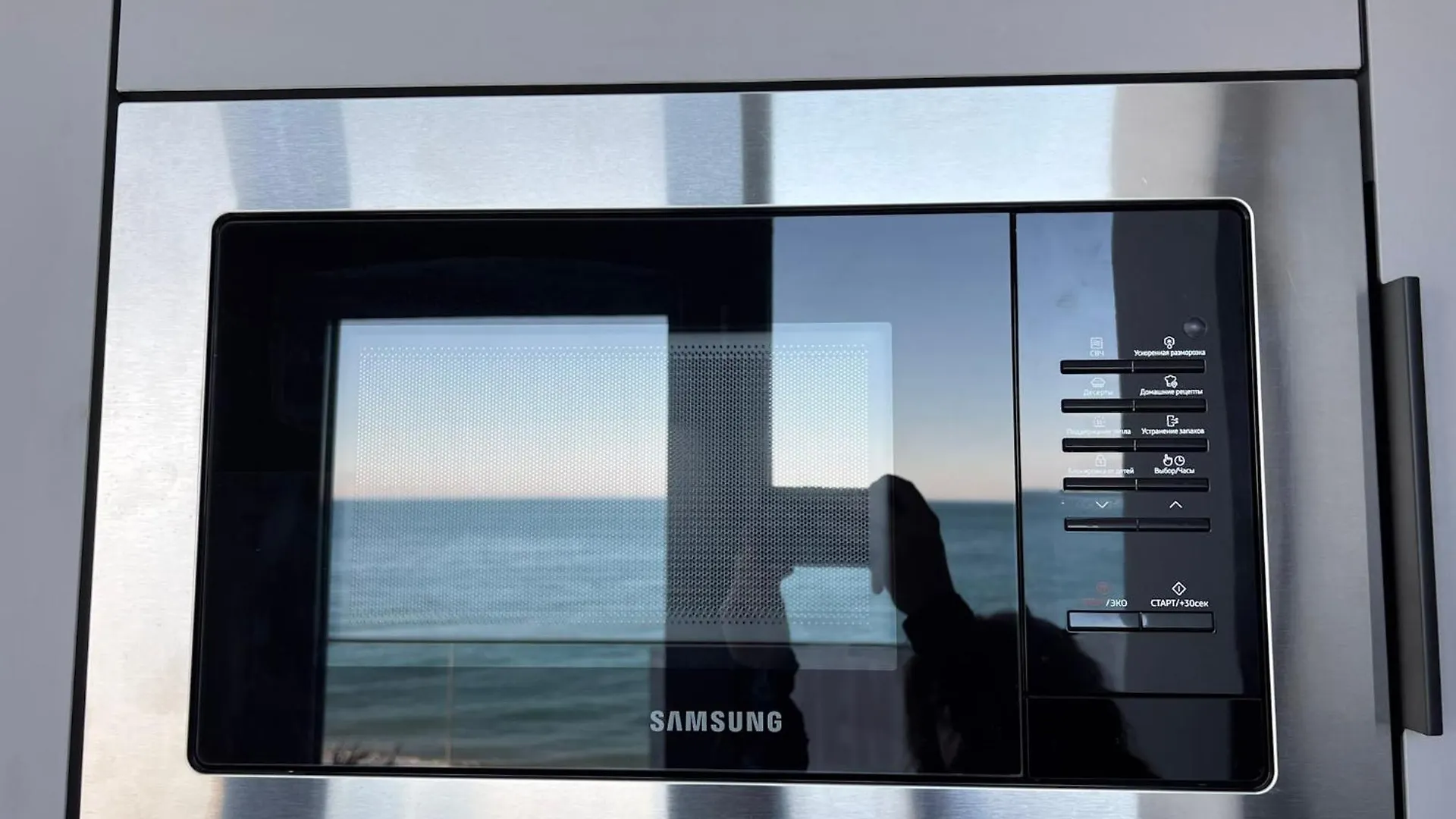 Luxury Apartment With A Terrace On The Seacost, Batumi View